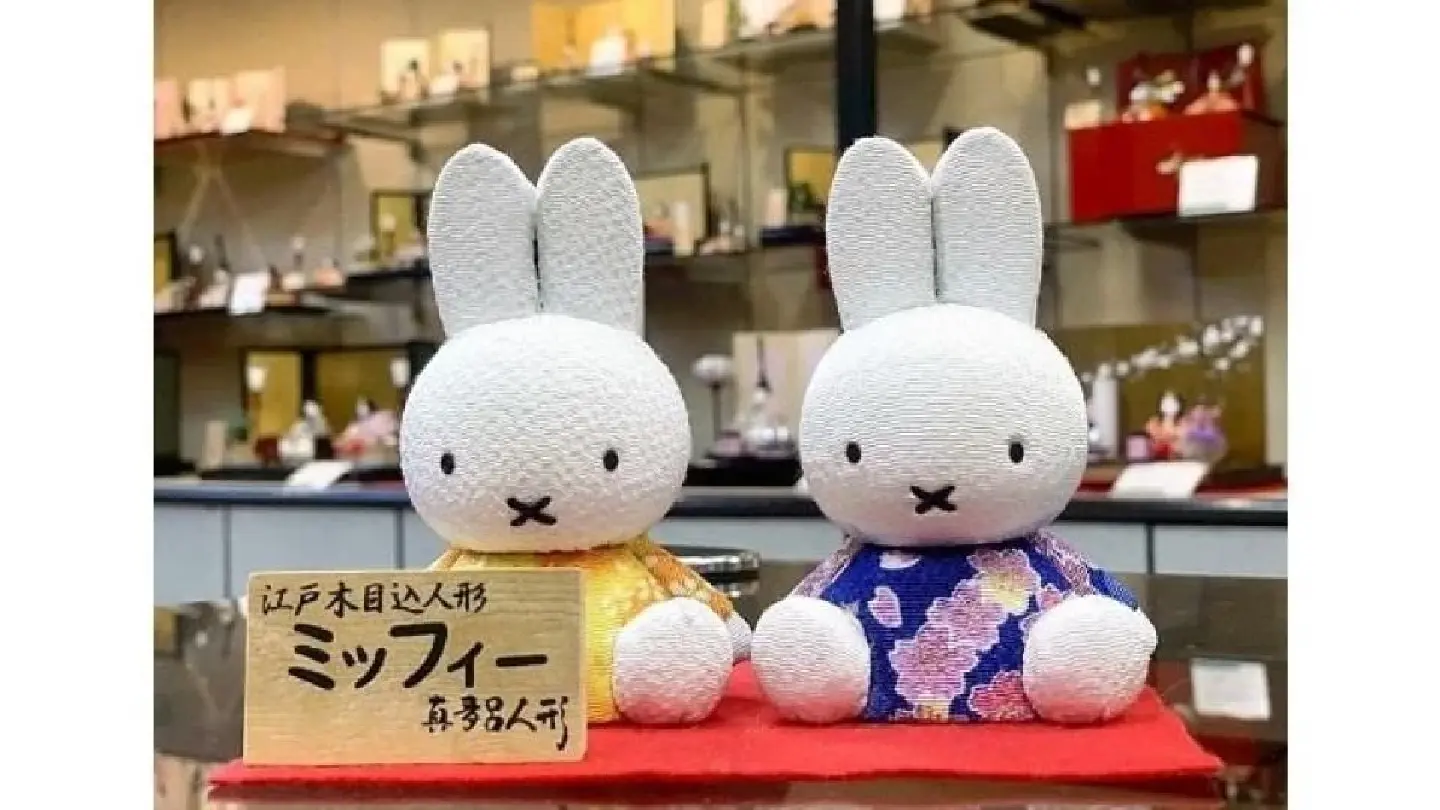 It’s a bountiful bunny world in Year of the Rabbit It’s a bountiful bunny world in Year of the Rabbit