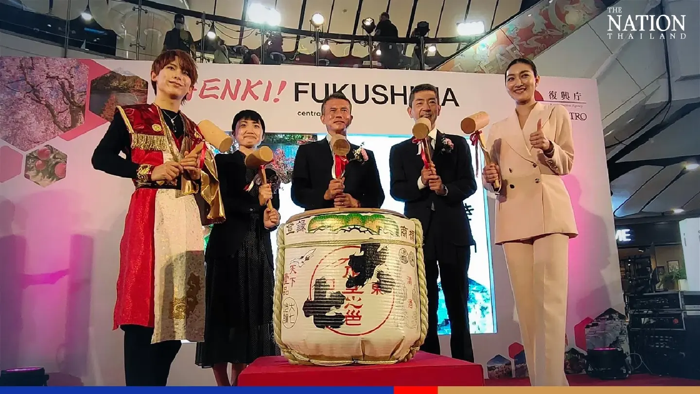 Fukushima eager to welcome Thais back to reconstructed prefecture