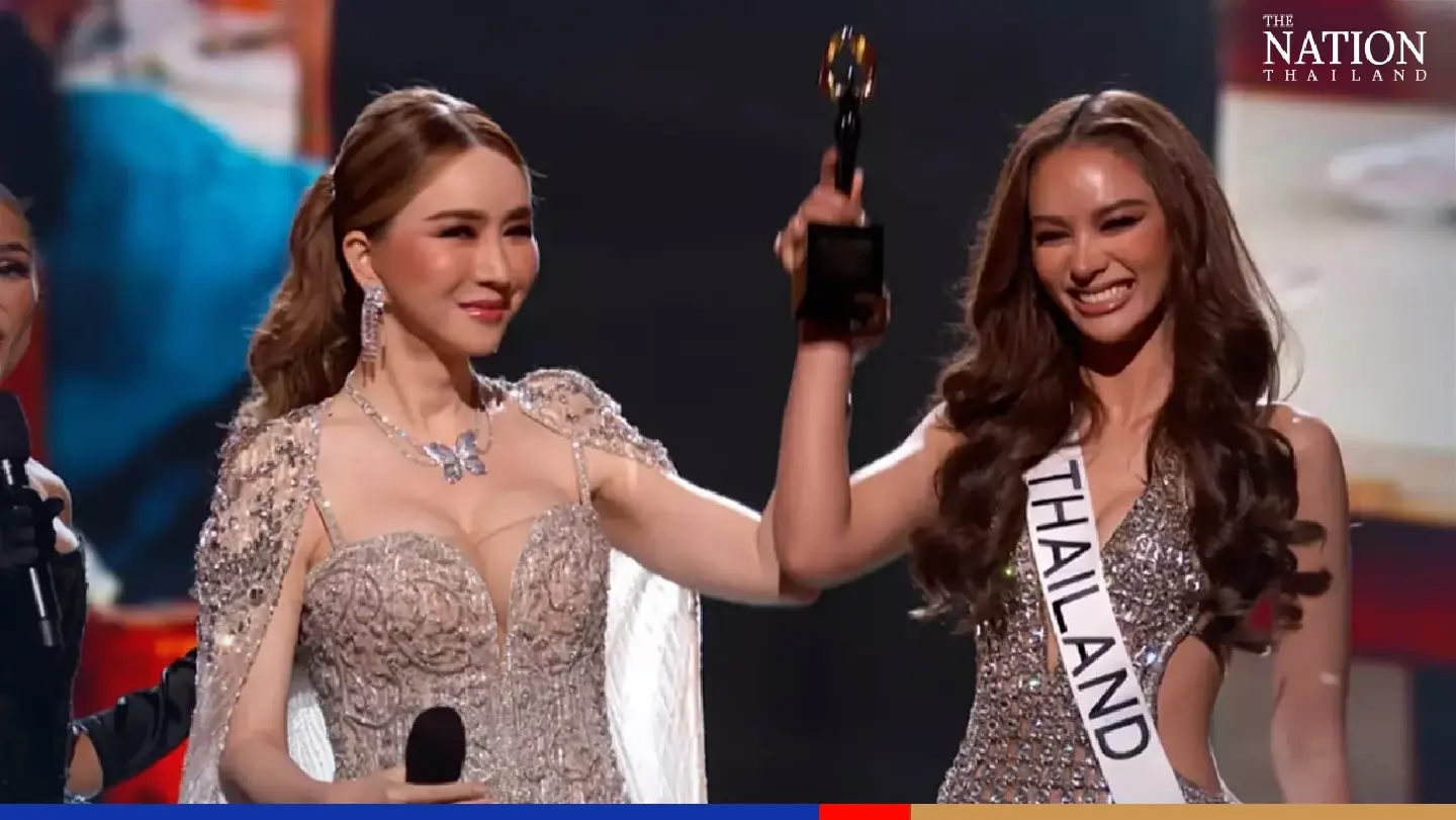 Thai beauty queen wins leadership award at Miss Universe pageant
