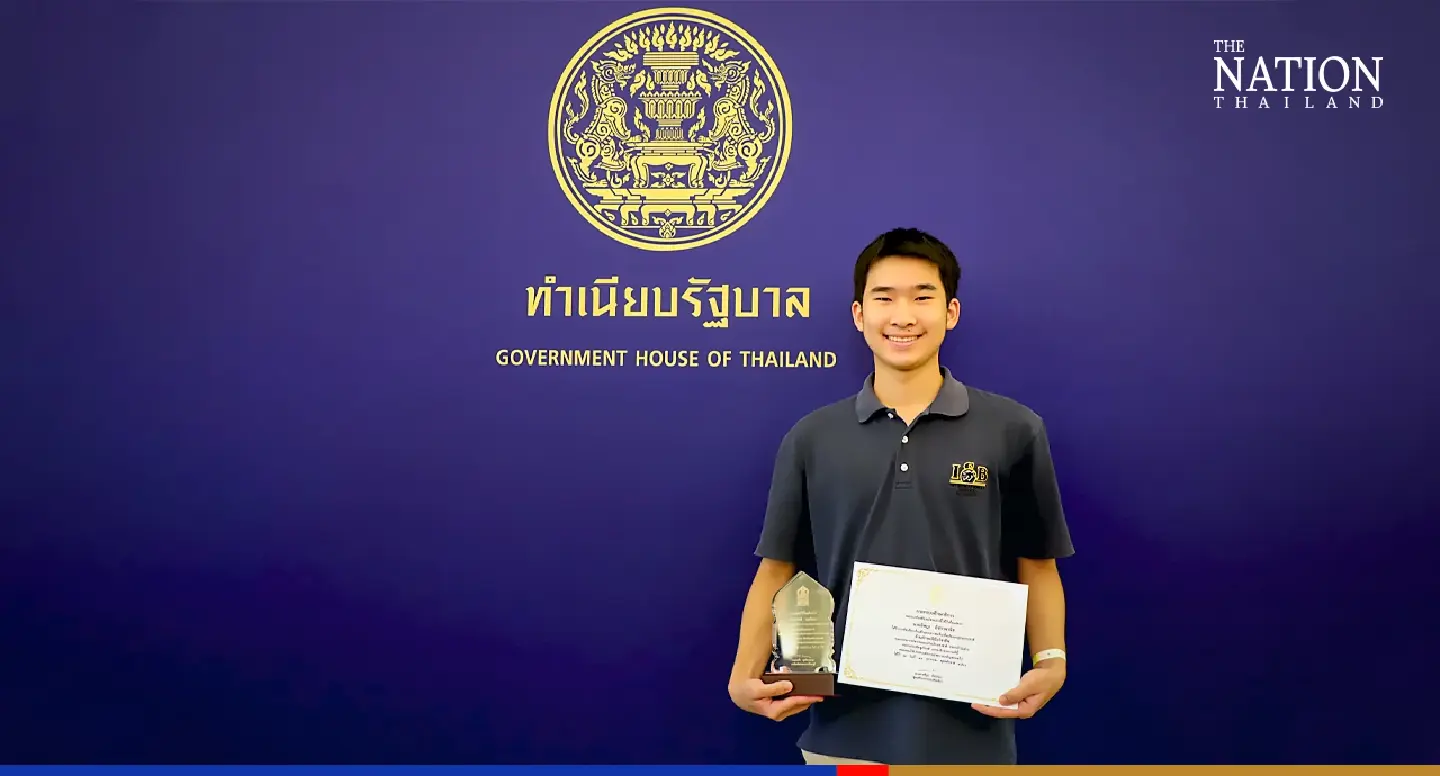 ‘Spiral Garden’ inventor Atsada: Outstanding Thai National Youth Award 2023