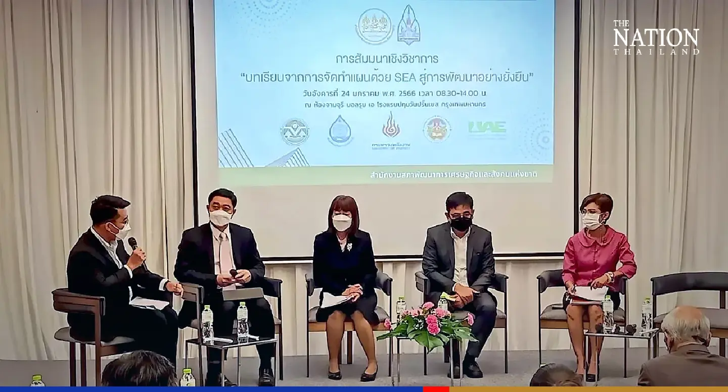 Government's strategic environmental assessment push a tool for sustainable development, not a ‘magic pill’