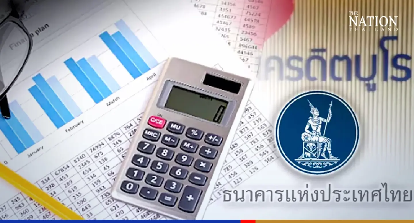 BOT, credit bureau warn against scrapping debtor blacklist