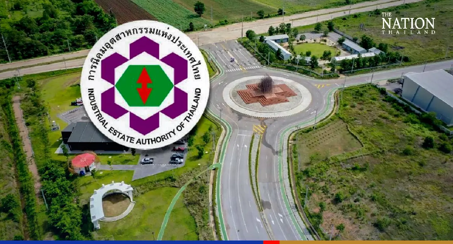 Four industrial estates offer major incentives for investors Four industrial estates offer major incentives for investors