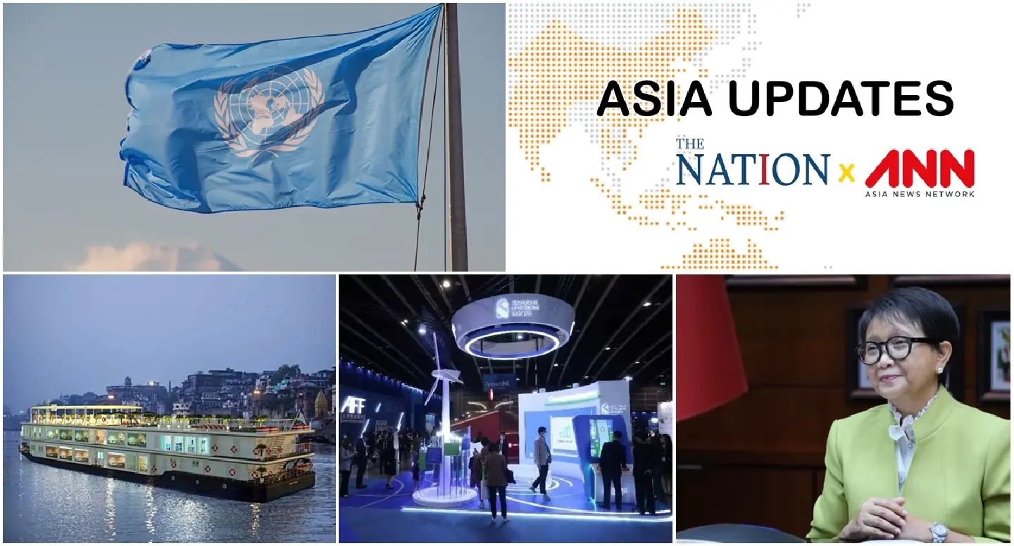 The latest news on what's happening in the region on Thursday, January 12, 2023