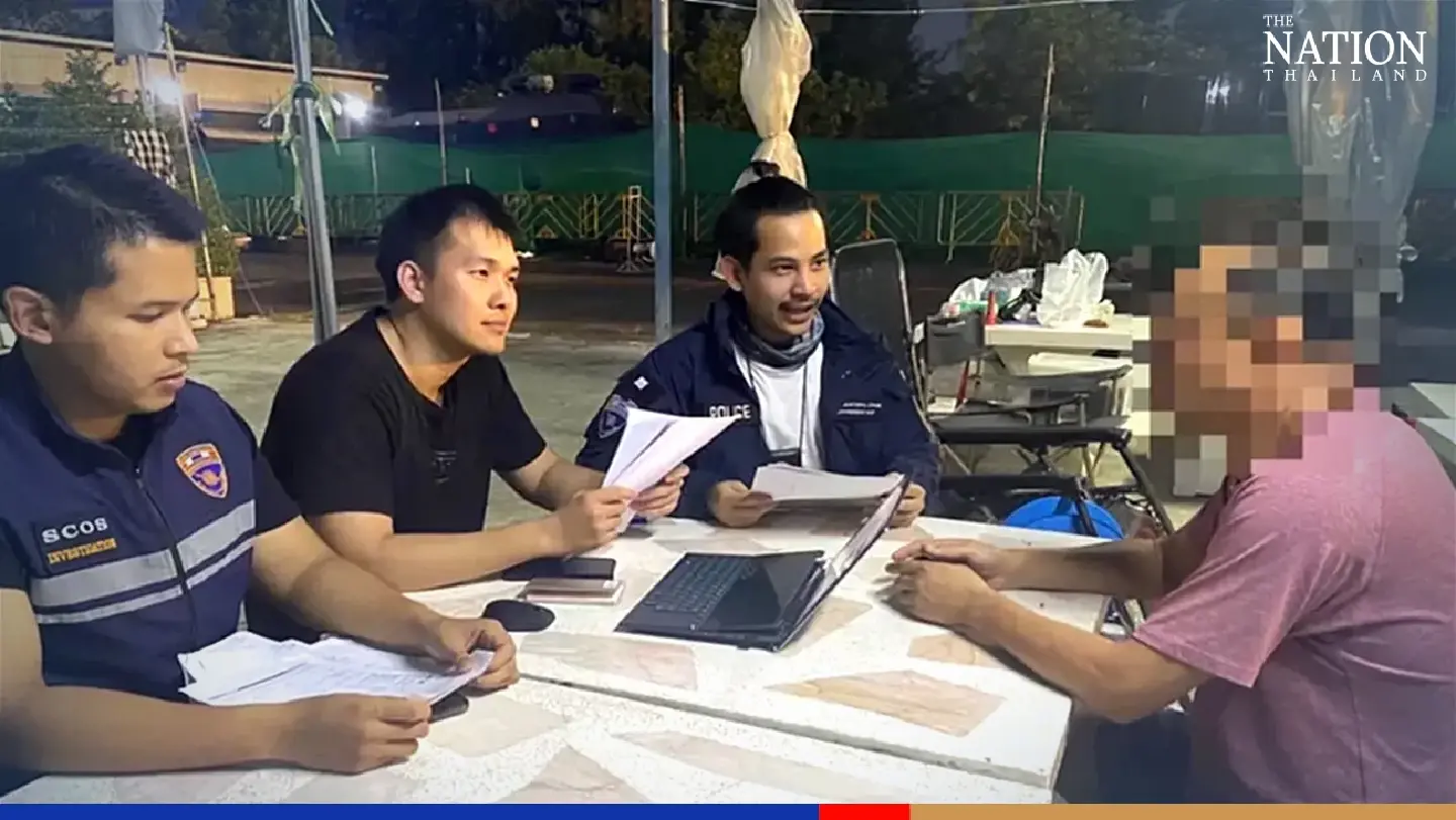 Thai immigration police arrest Chinese man wanted by Interpol for fraud Thai immigration police arrest Chinese man wanted by Interpol for fraud