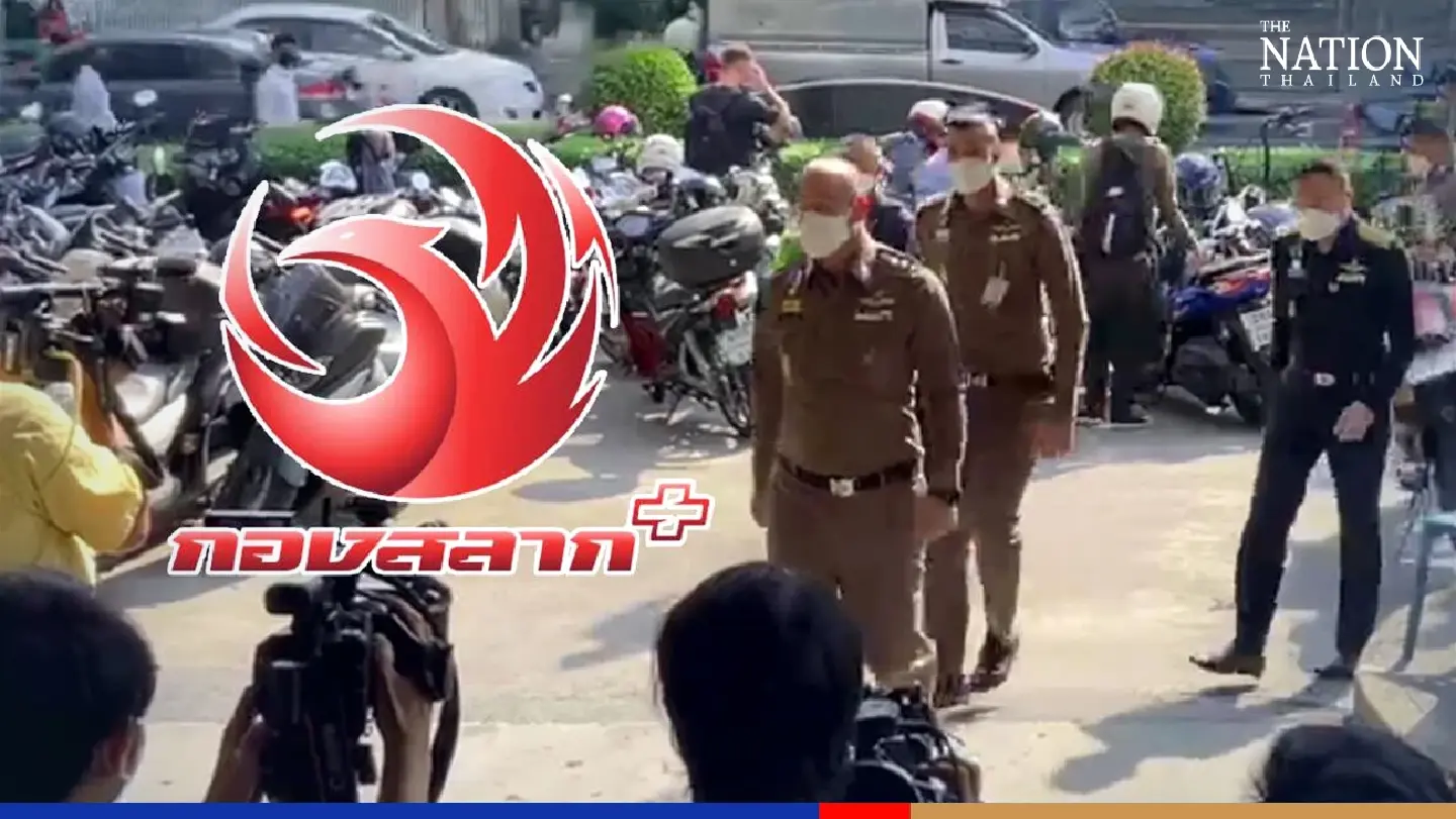 Owner of online lottery platform defiant after raid by police, several agencies Owner of online lottery platform defiant after raid by police, several agencies
