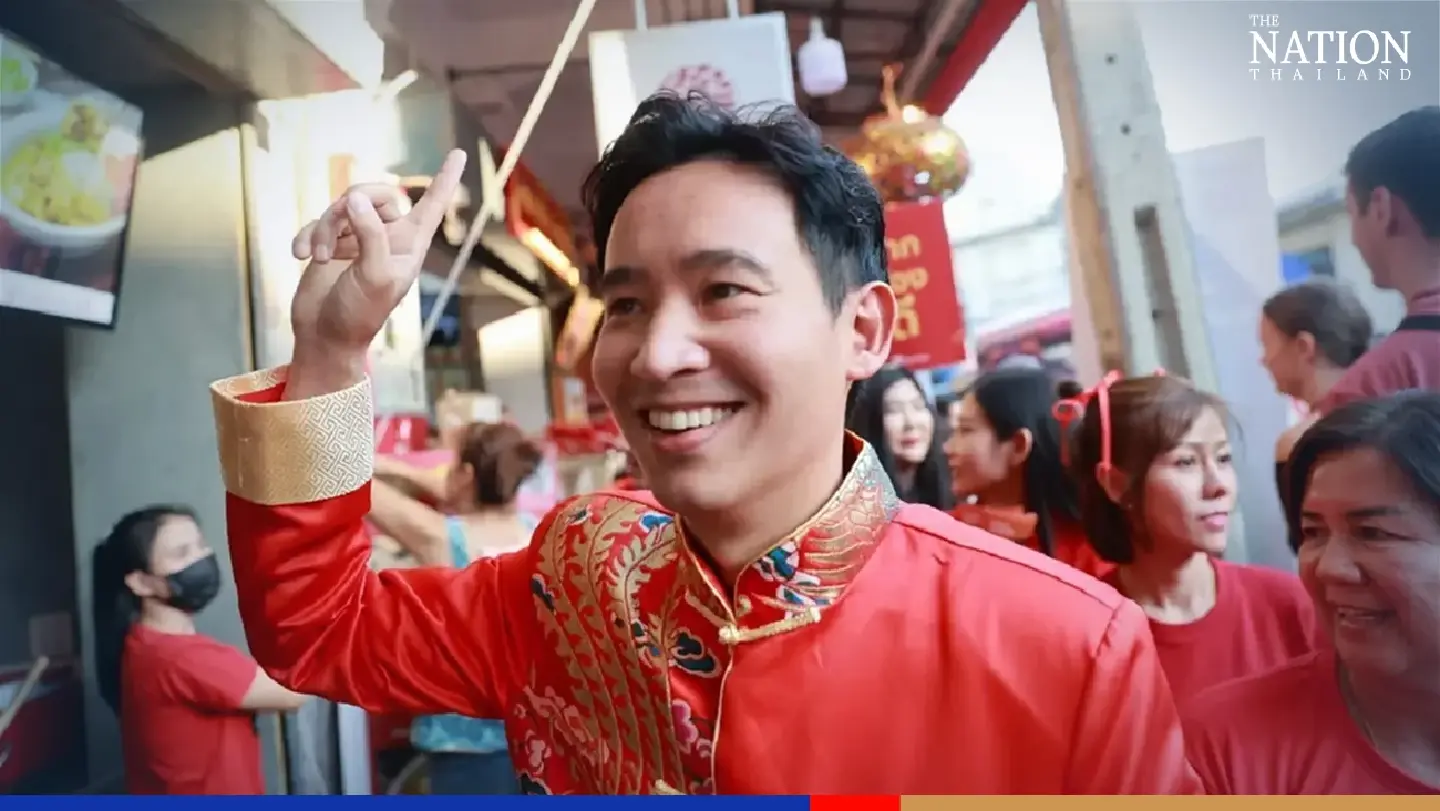 Move Forward upbeat on sweeping up Bangkok seats in general election