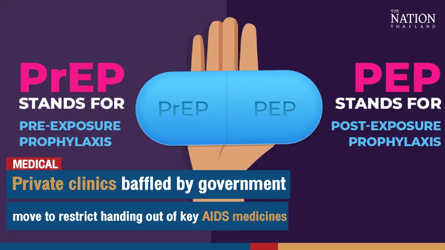 Private clinics baffled by government move to restrict handing out of key AIDS medicines