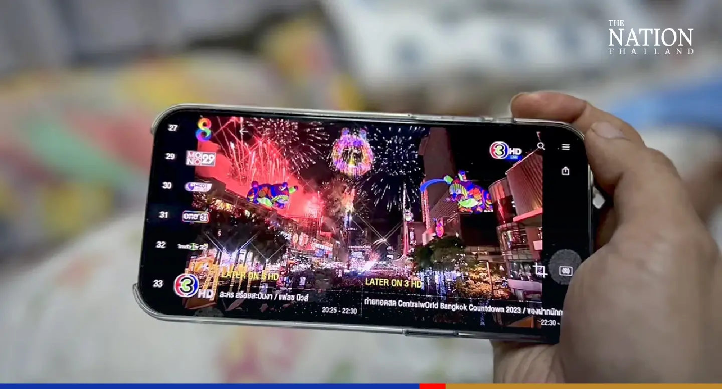 5G data usage soars over New Year holidays: AIS 5G data usage soars over New Year holidays: AIS