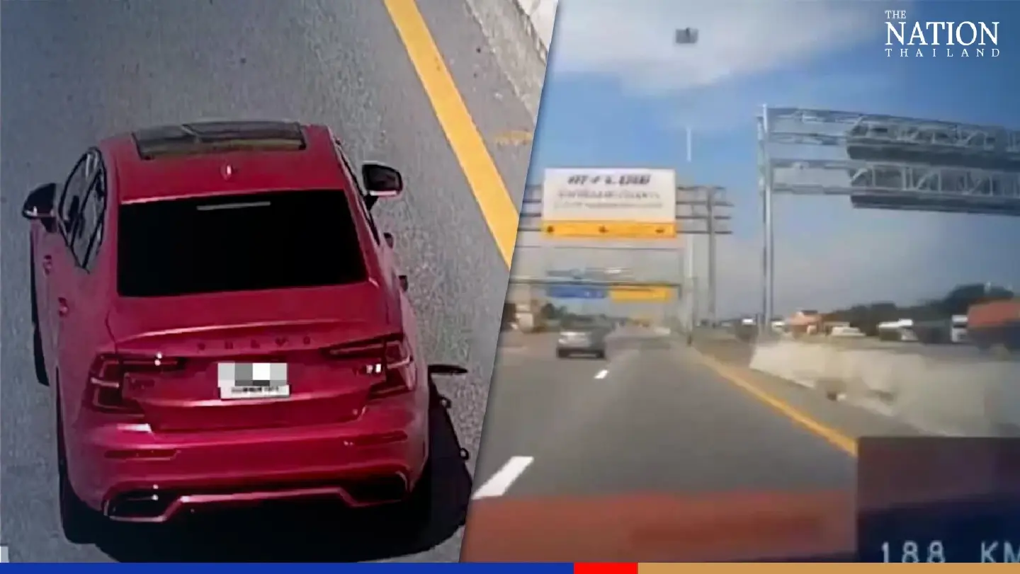 Speeding motorist outwitted by artificial intelligence at toll booth
