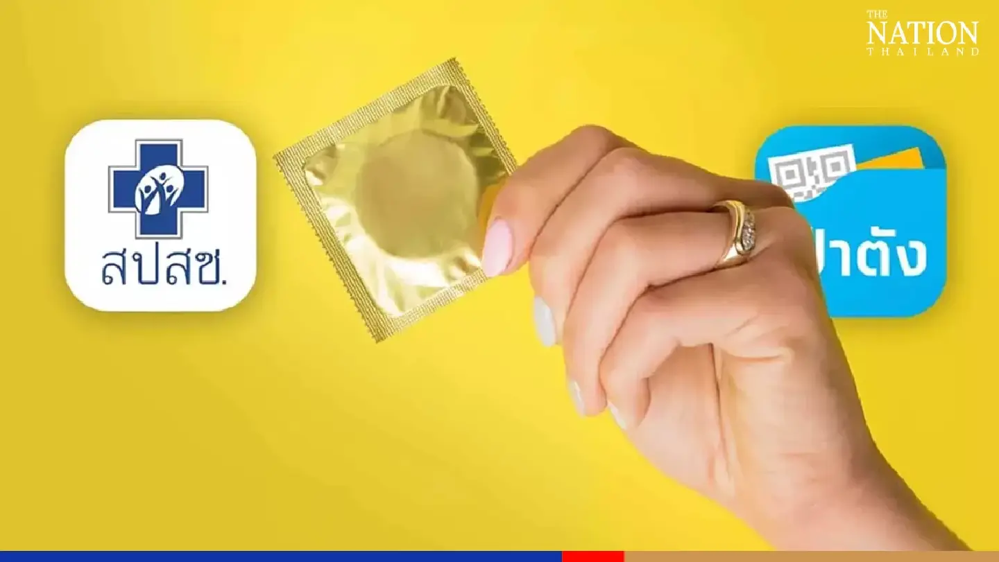 Free condoms for welfare card holders from Feb 1 Free condoms for welfare card holders from Feb 1