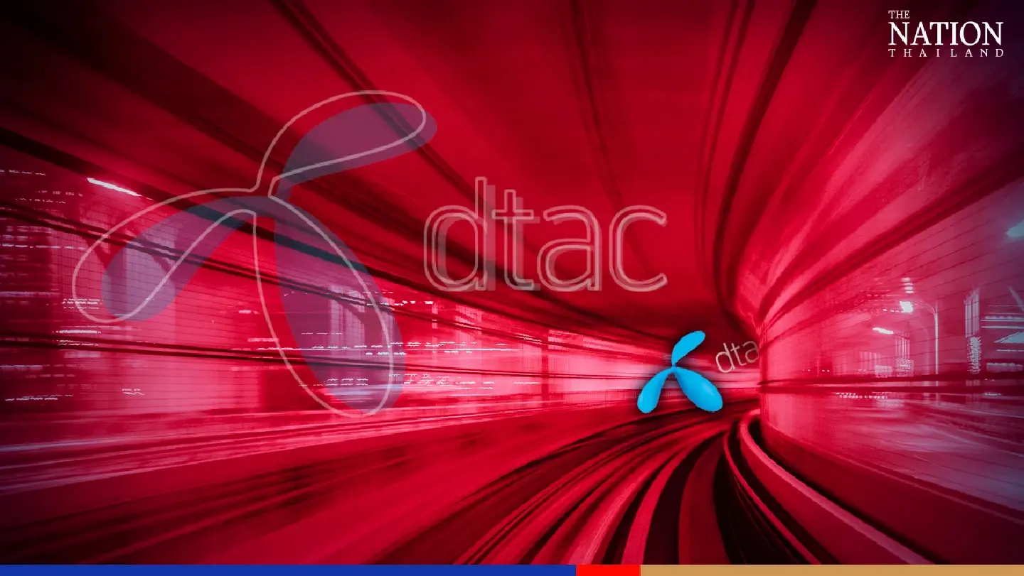 Company created by merger of telecom giants to retain True Corporation name Company created by merger of telecom giants to retain True Corporation name