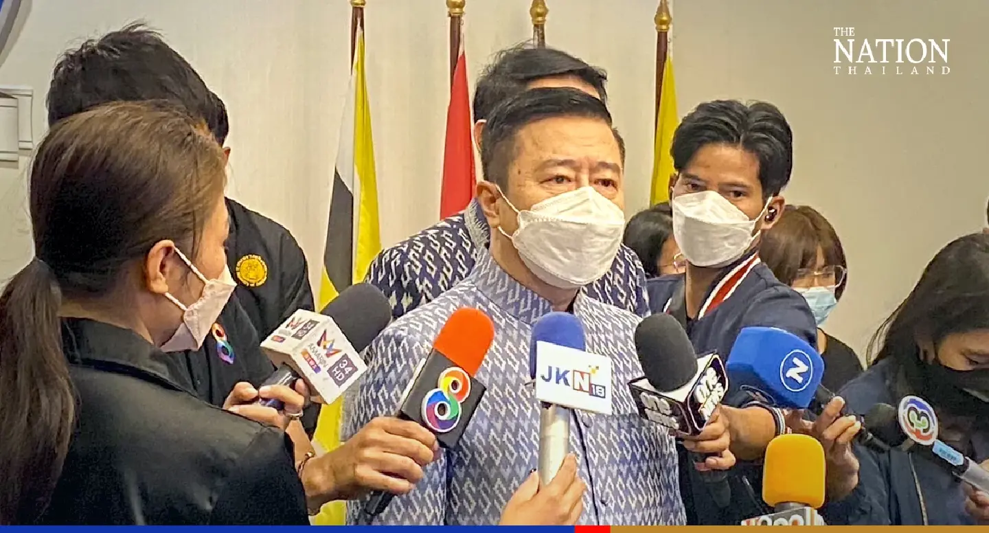 DSI questions 39 transfers worth over THB1 billion to Kong Salak Plus owner's account