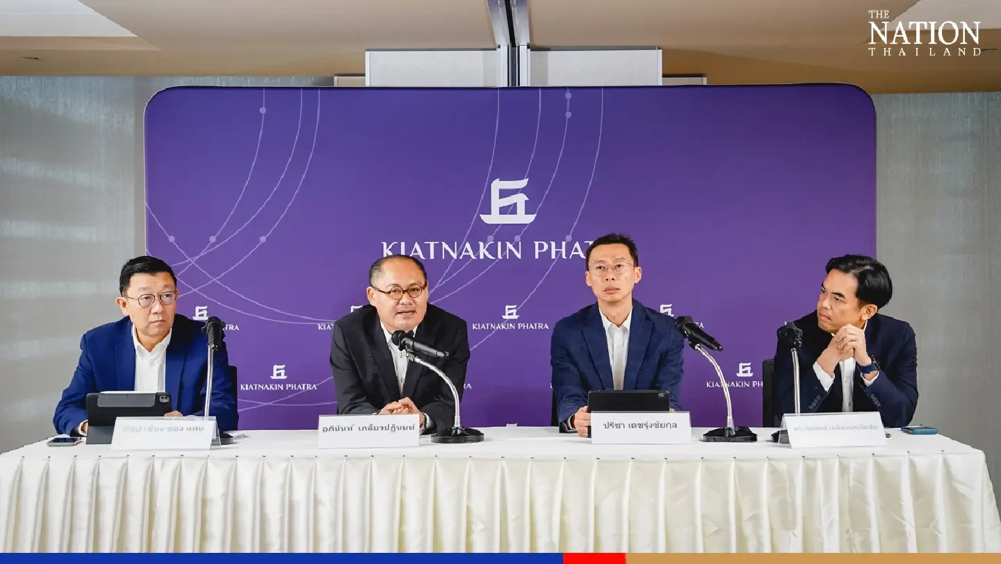 Kiatnakin Phatra flags export slump as a drag on Thai economic recovery in 2023