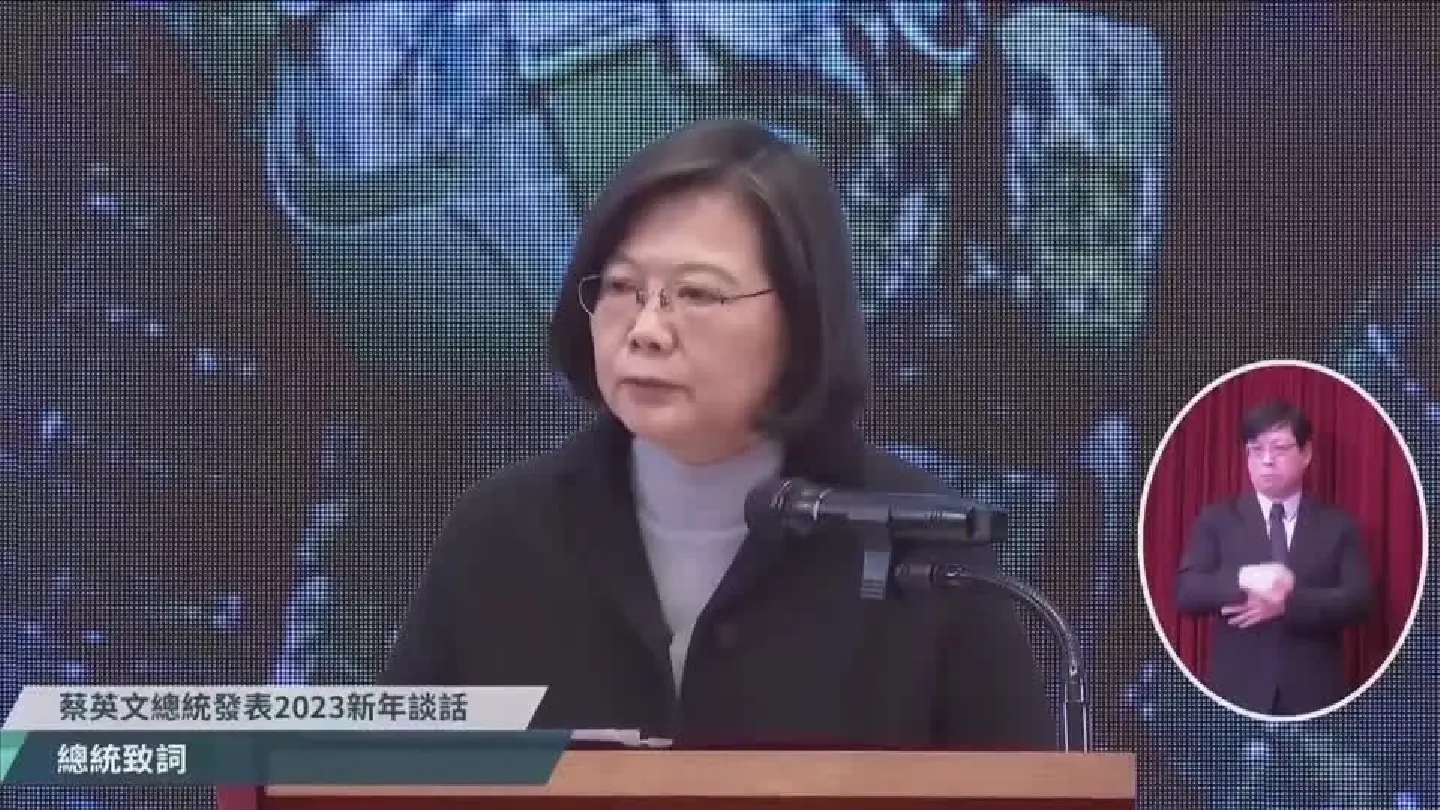 Taiwan president offers China help to deal with Covid surge Taiwan president offers China help to deal with Covid surge
