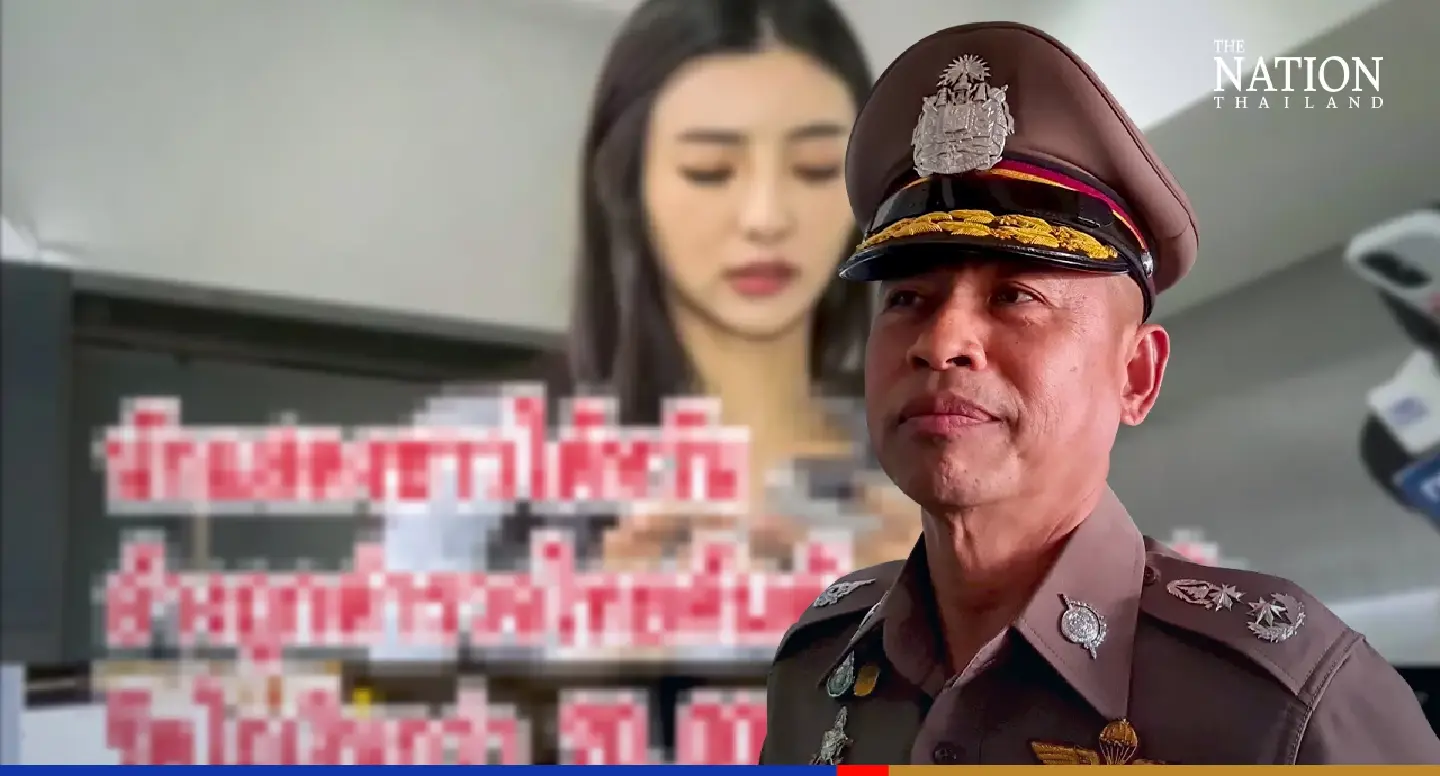 Thai police hit back over ‘drunk’ Taiwanese actress’s extortion claim Thai police hit back over ‘drunk’ Taiwanese actress’s extortion claim