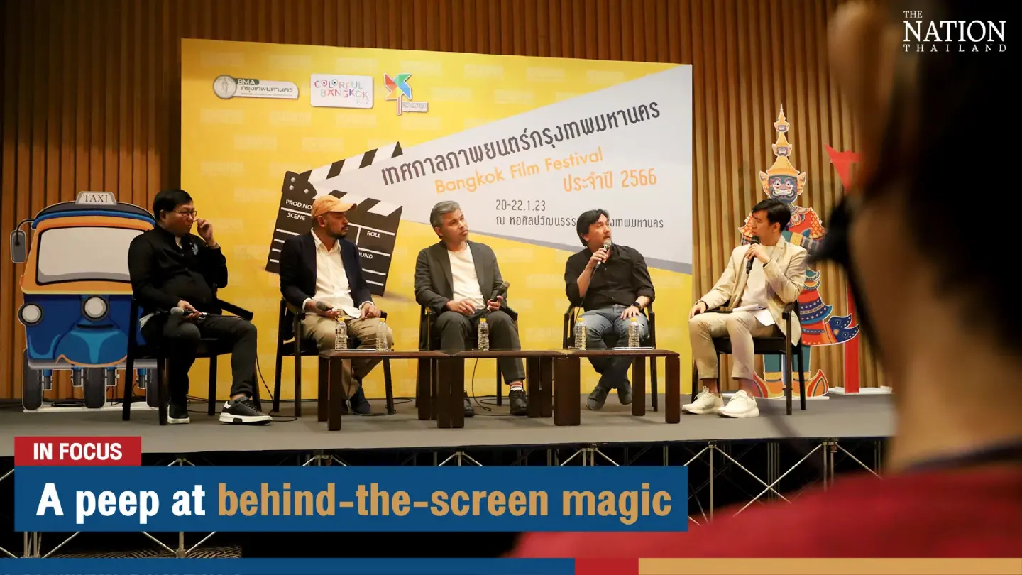 A peep at behind-the-screen magic | The Nation