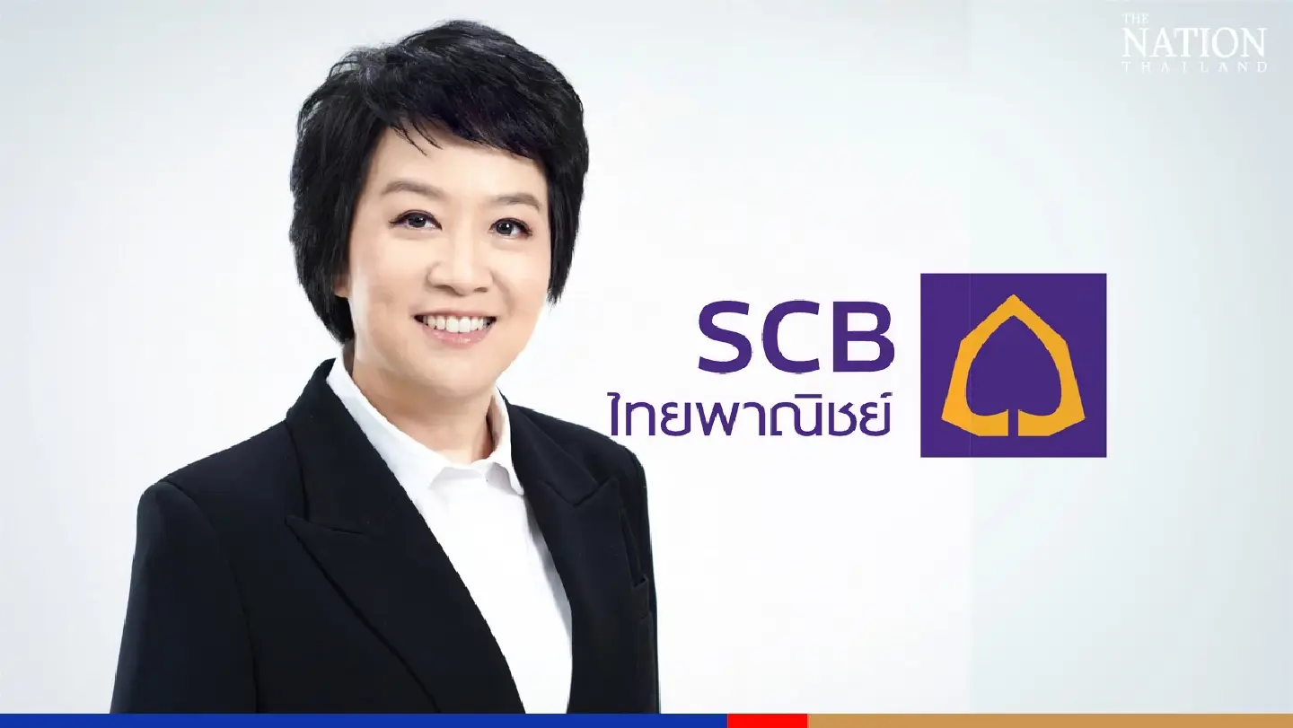 Siam Commercial Bank names Pornpat Ongnithiwat new CFO