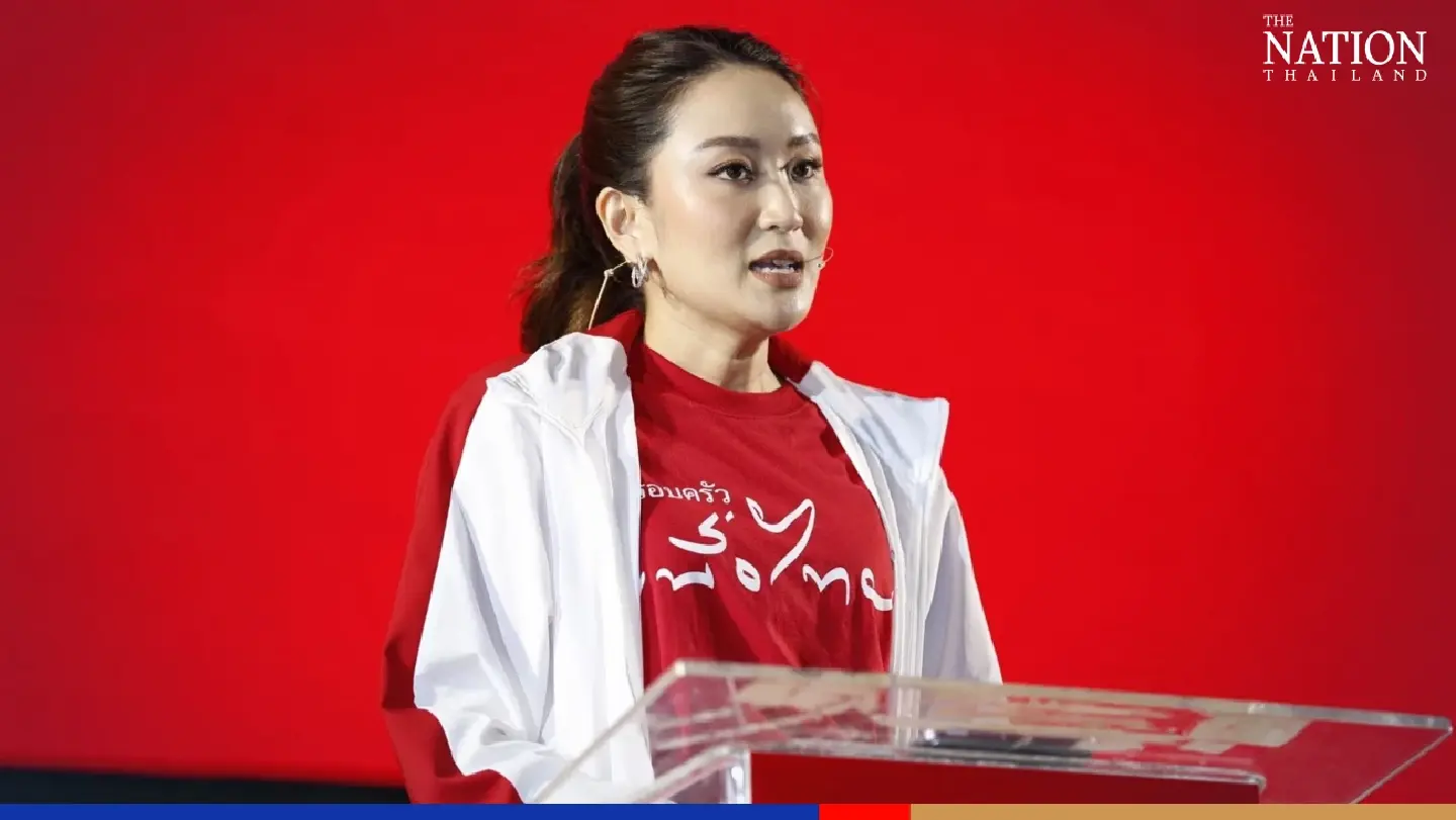 Pheu Thai kicks off campaign for votes with event in Udon Thani