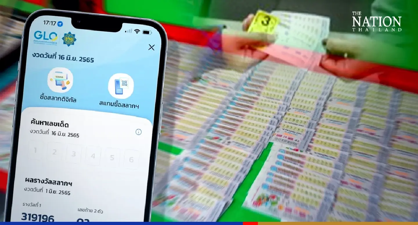 GLO to issue another 30m digital lottery tickets to combat overpricing