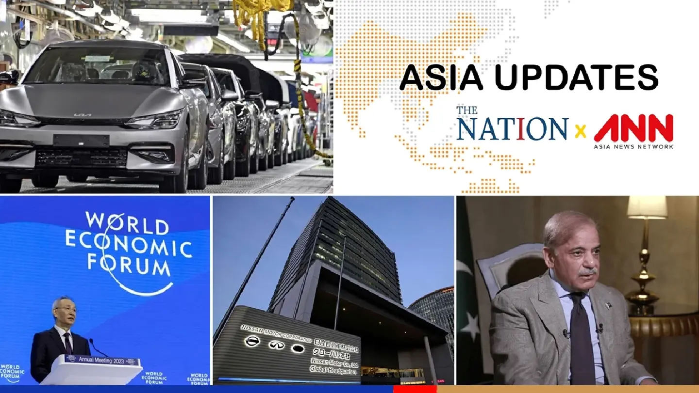 The latest news on what's happening in the region on Tuesday, January 24, 2023