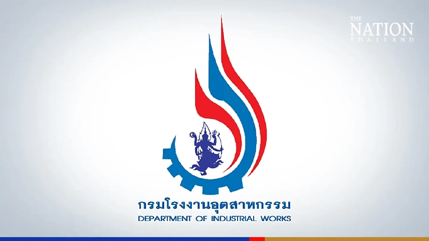Invitation for bidding of basic tools under Thailand HCFC Phase-out Management Project Stage II: HPMP Invitation for bidding of basic tools under Thailand HCFC Phase-out Management Project Stage II: HPMP