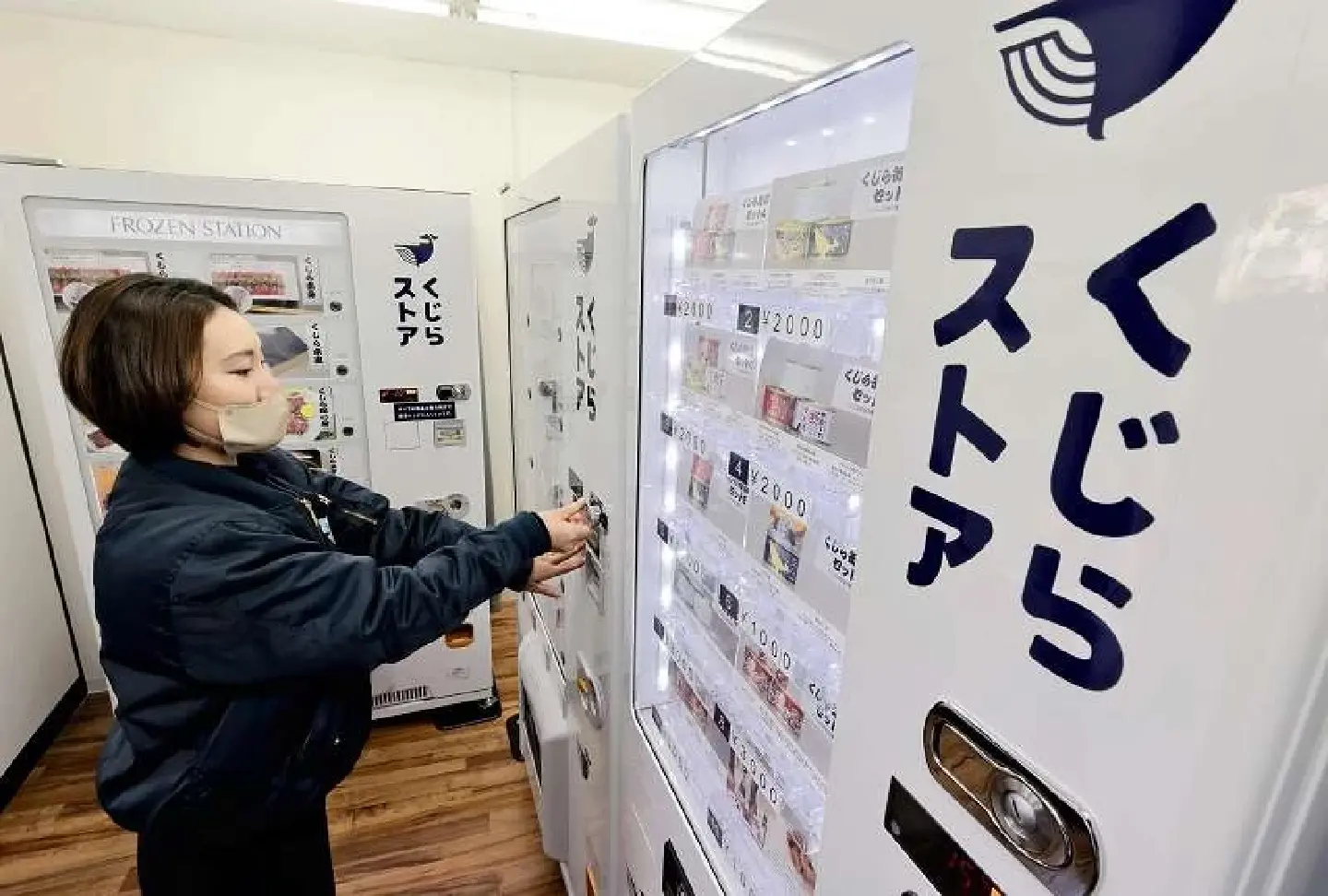 Japan Firm Uses Vending Machines to Promote Uptake of Whale Meat Japan Firm Uses Vending Machines to Promote Uptake of Whale Meat