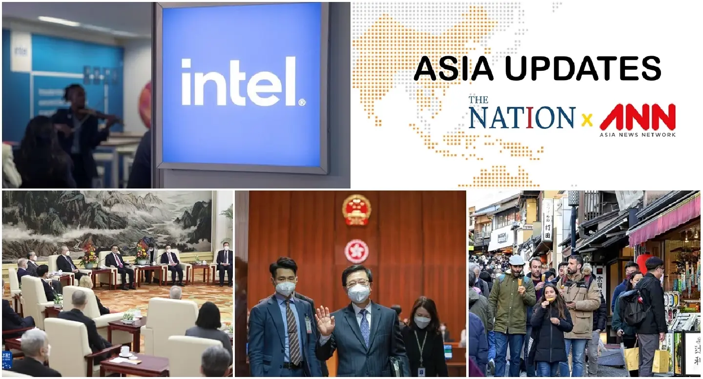 The latest news on what's happening in the region on Friday, January 20, 2023