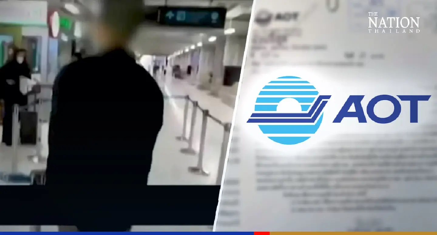 Airport cracks down on police following Chinese influencer’s video Airport cracks down on police following Chinese influencer’s video