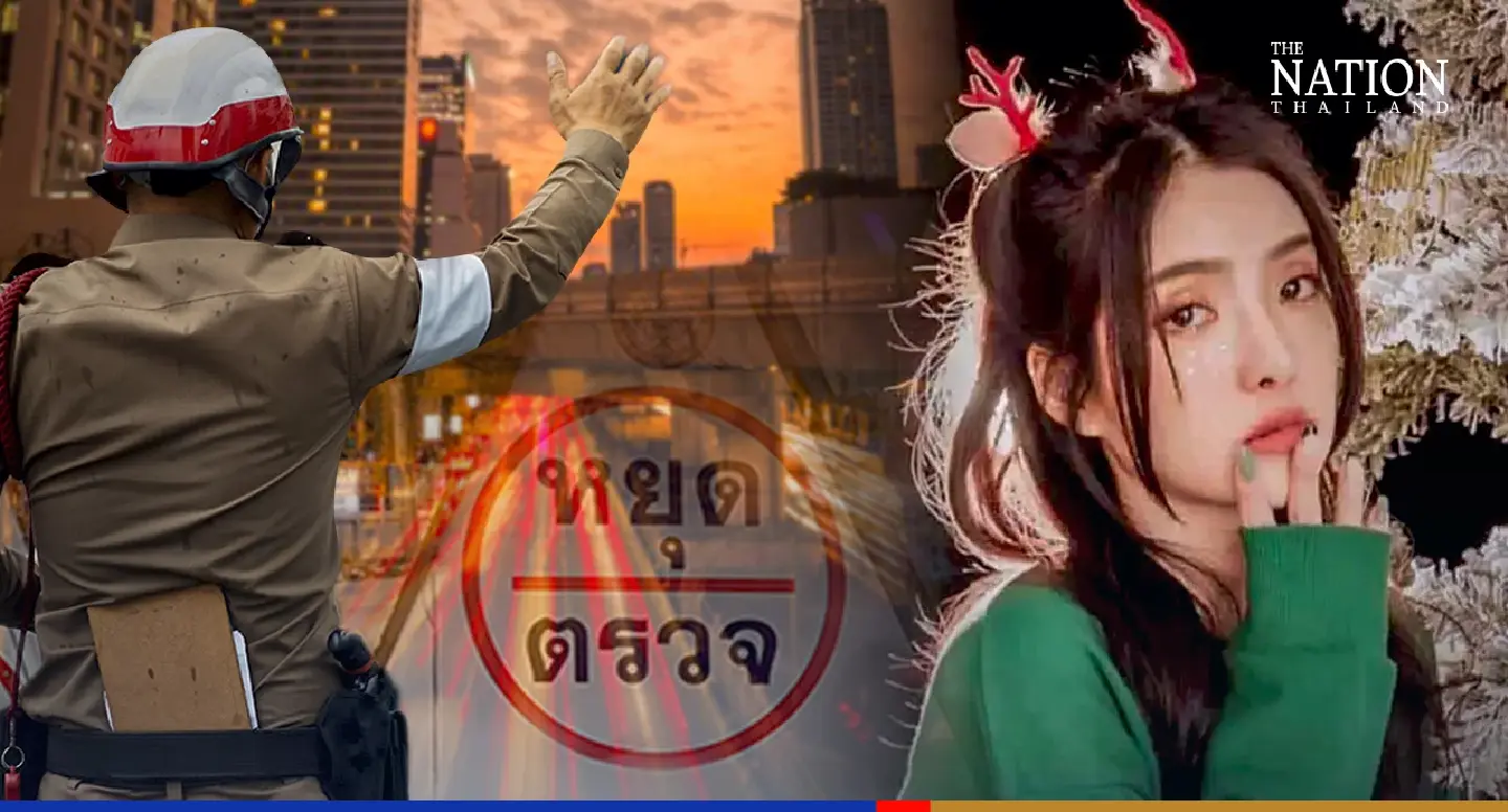 Bangkok police admit to extorting 27,000 baht from Taiwanese actress