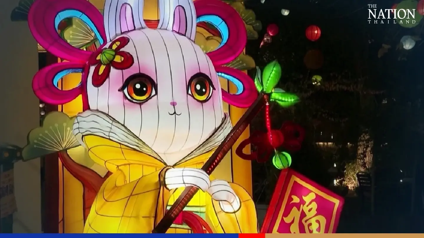 2023: What's in the Rabbit's hat for you this year? 2023: What's in the Rabbit's hat for you this year?