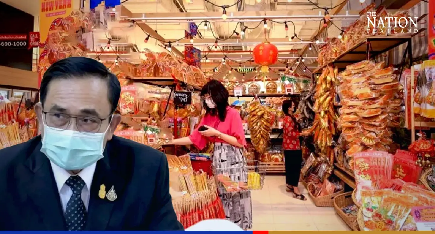 Government to keep a close eye on food prices before Chinese New Year Government to keep a close eye on food prices before Chinese New Year