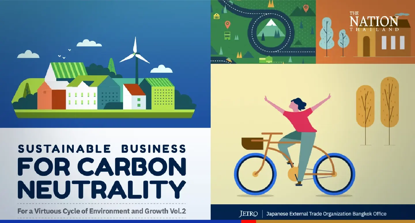 10 more Japanese companies offering Thailand solutions for carbon neutral businesses 10 more Japanese companies offering Thailand solutions for carbon neutral businesses