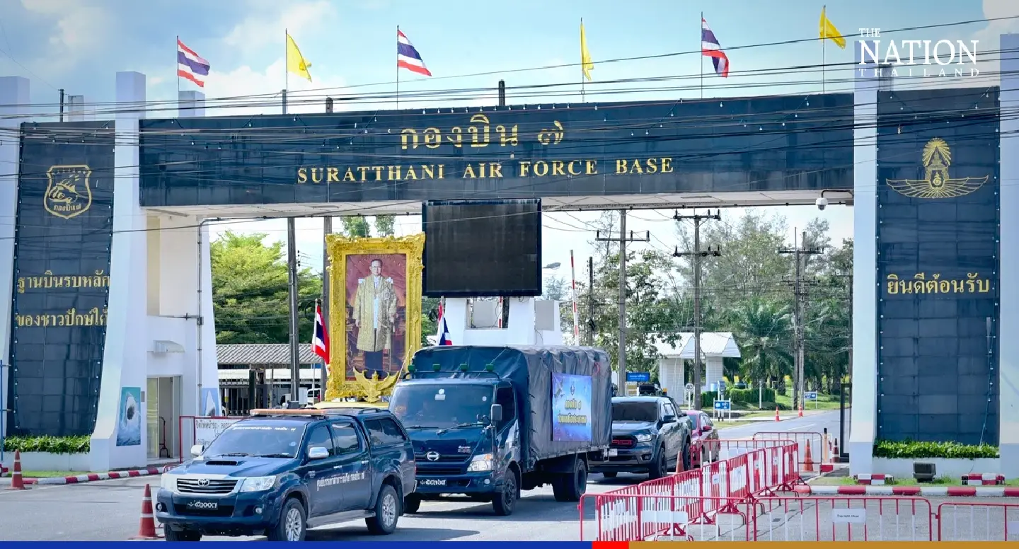 RTAF queries suspicious payments made to squadron in Surat Thani RTAF queries suspicious payments made to squadron in Surat Thani