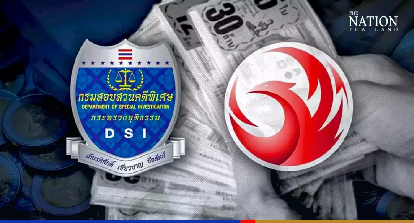 CEO of Kong Salak Plus Lottery faces money-laundering probe CEO of Kong Salak Plus Lottery faces money-laundering probe