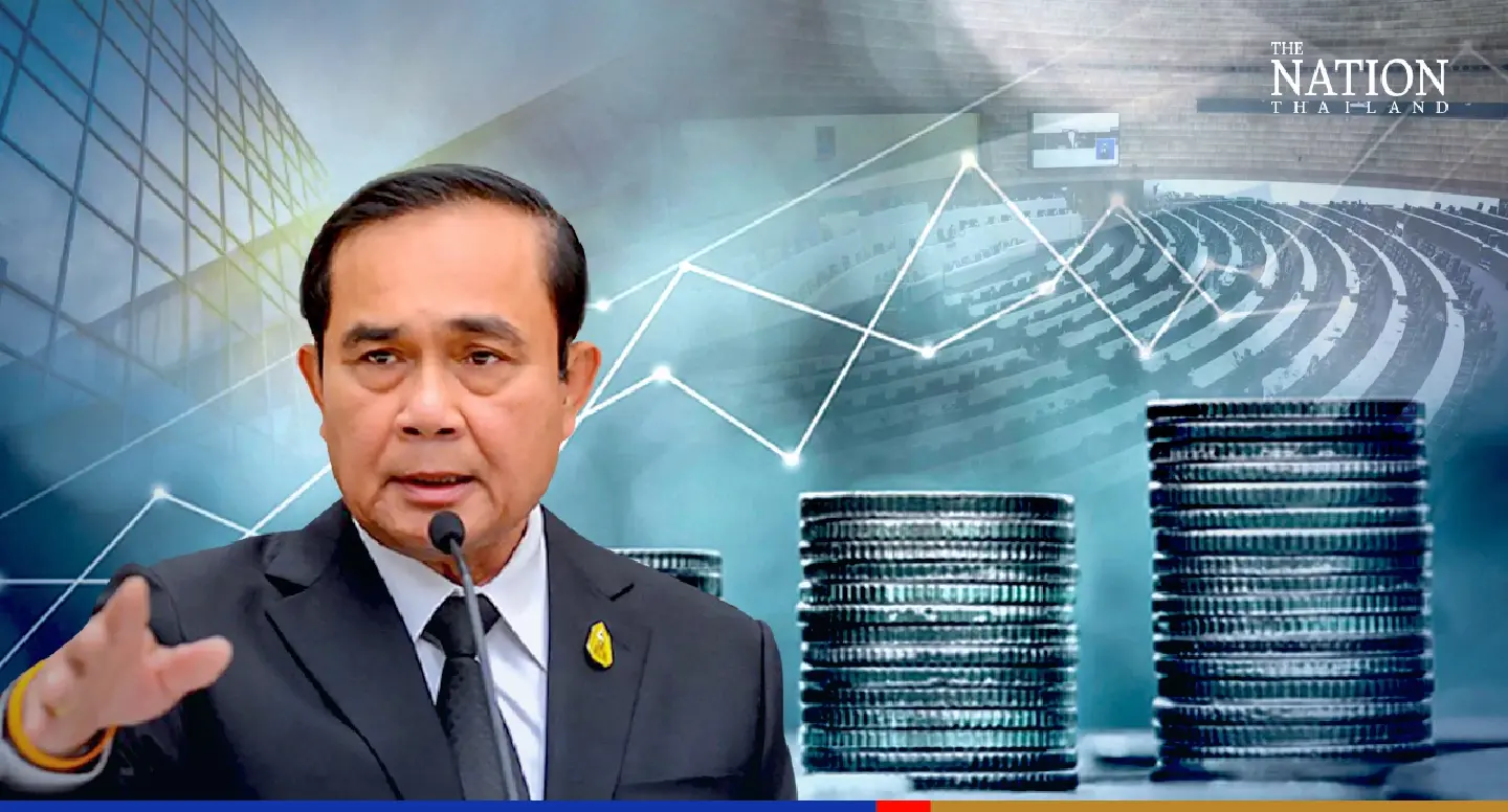 Prayut to study 2024 budget with 4 economic agencies Prayut to study 2024 budget with 4 economic agencies