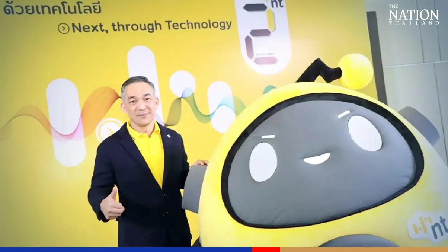 National Telecom reports 1.3-billion baht profit as revenue edges up National Telecom reports 1.3-billion baht profit as revenue edges up