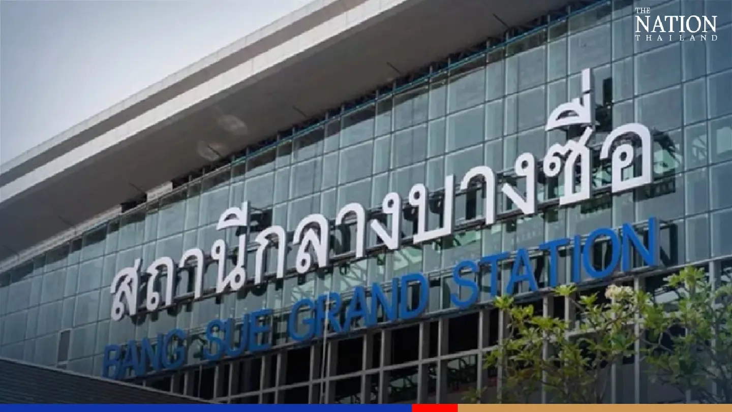 SRT suspends scandal-hit signboard project at Bangkok’s central station