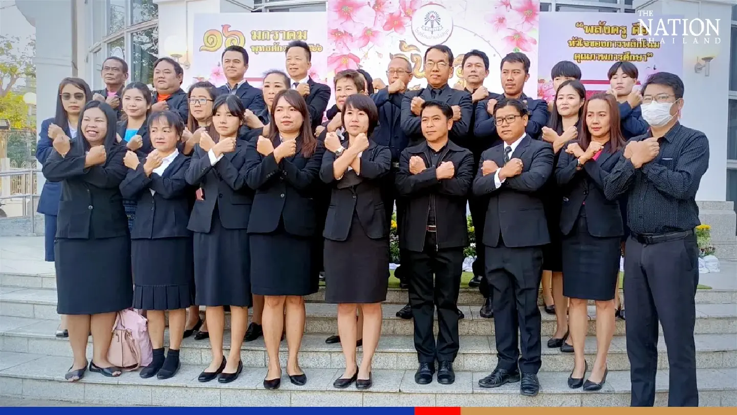 Teachers up in arms over draft National Education Act