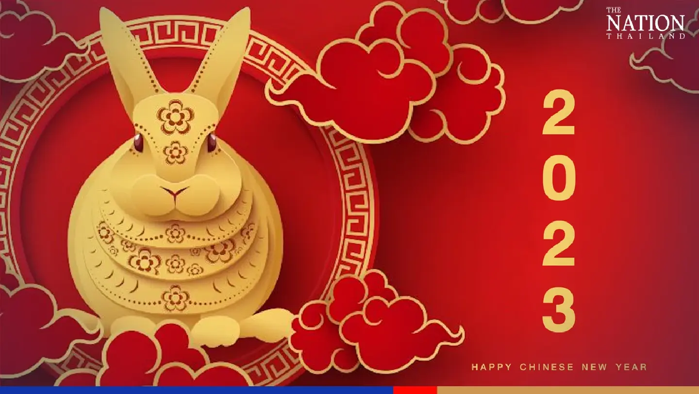 Princess offers jade blessing for Chinese New Year