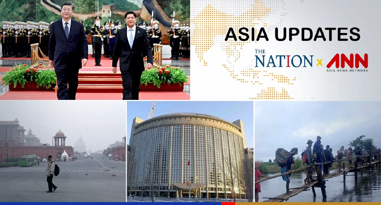 The latest news on what's happening in the region on Thursday, January 5, 2023