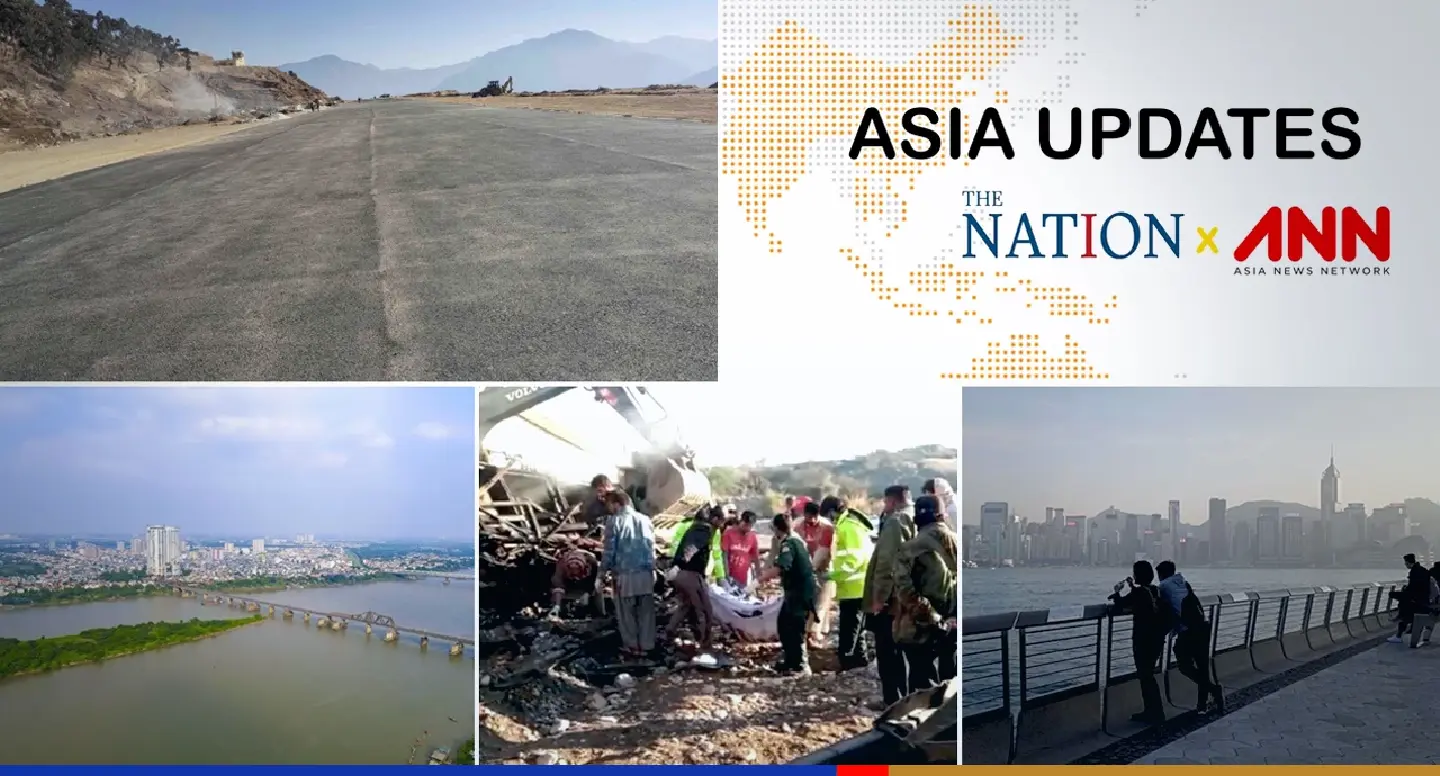 The latest news on what's happening in the region on Monday, January 30, 2023