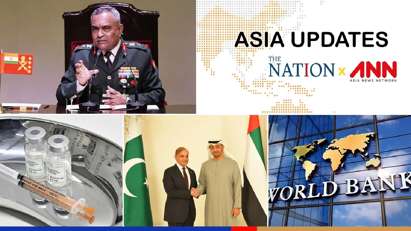 The latest news on what's happening in the region on Friday, January 13, 2023