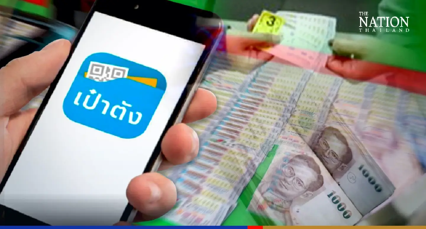Online sales of lottery tickets surged since June debut, says lottery office Online sales of lottery tickets surged since June debut, says lottery office