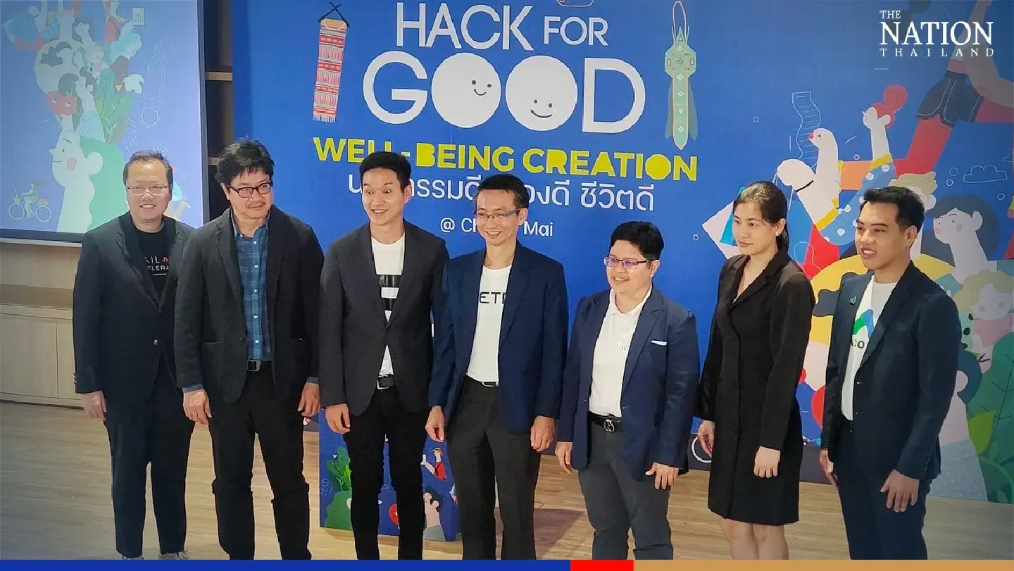 State agency launches competition, seeking innovative solutions for Chiang Mai smart city State agency launches competition, seeking innovative solutions for Chiang Mai smart city