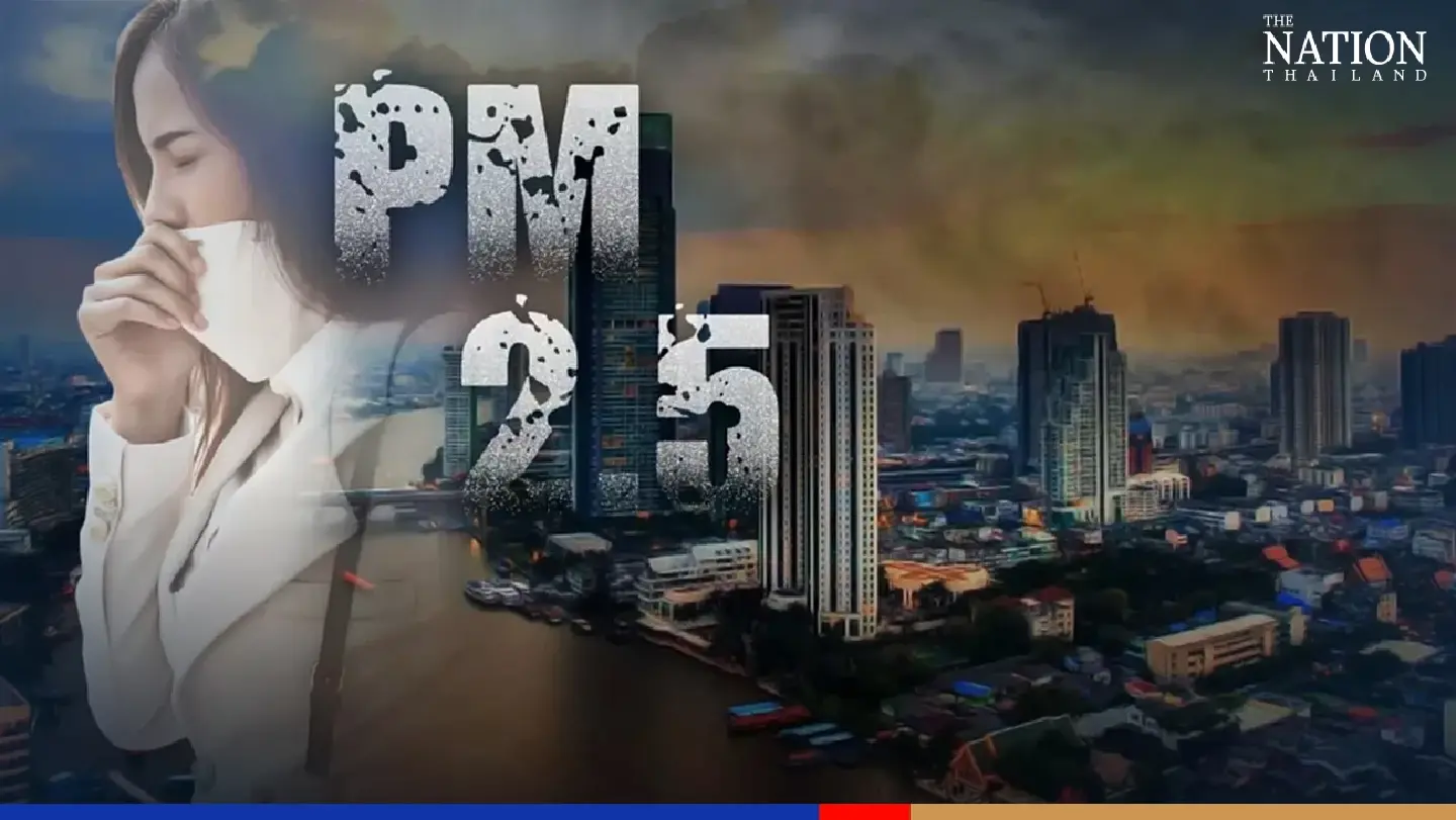 Bangkok records third-highest air pollution in world on Thursday Bangkok records third-highest air pollution in world on Thursday