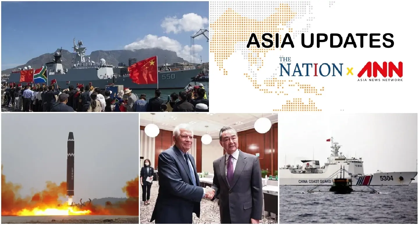 The latest news on what's happening in the region on Monday, February 20, 2023 The latest news on what's happening in the region on Monday, February 20, 2023