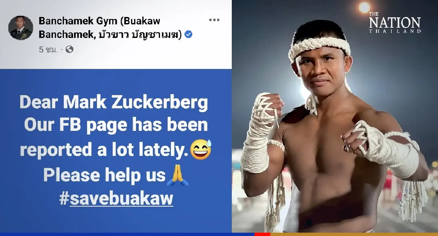 Muay Thai legend asks Zuckerberg to referee Facebook dispute with Cambodians