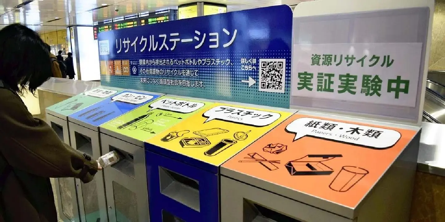 Tokyo’s Railway Operators removing trash cans at stations