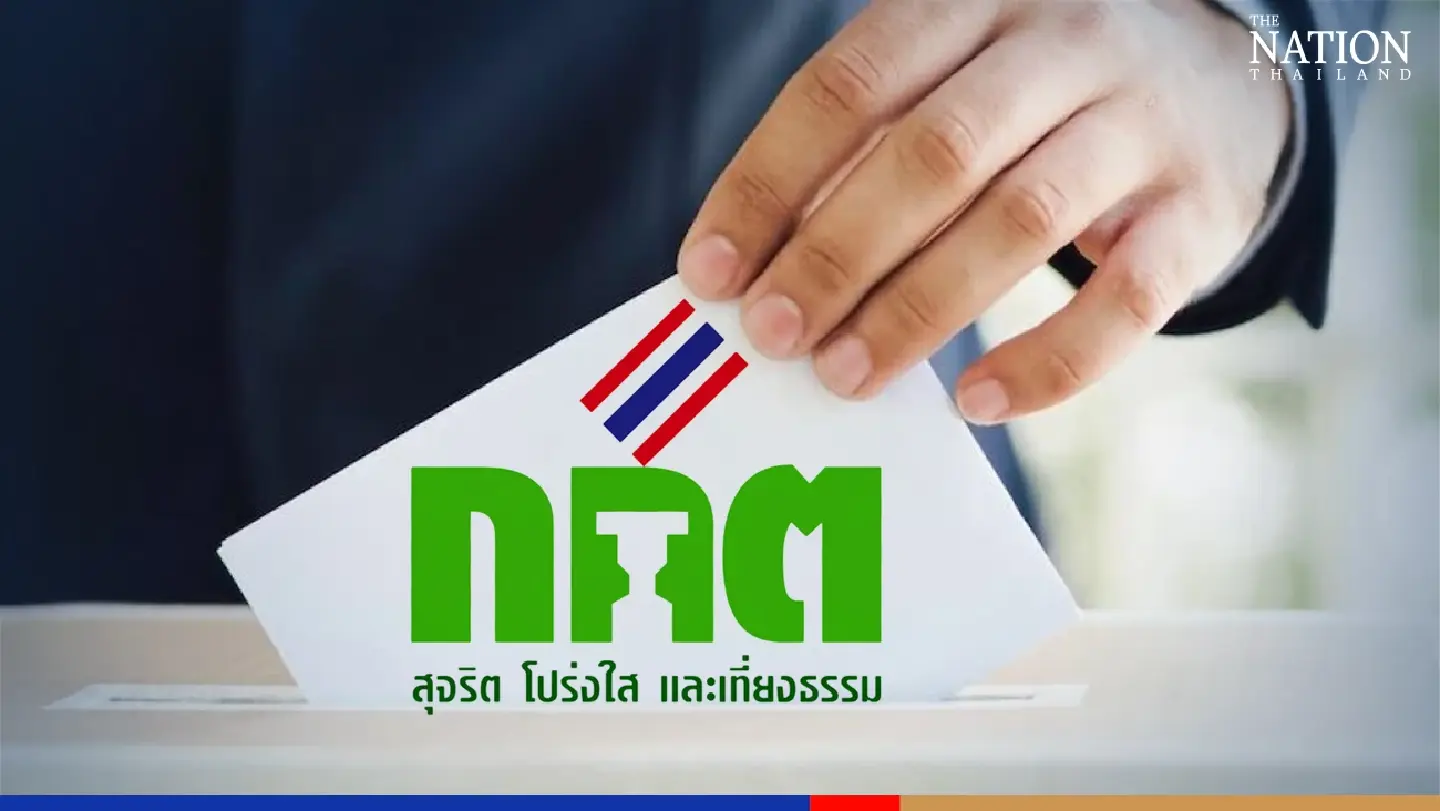 Only Prayut’s party currently qualifies to contest elections in all 77 provinces: EC